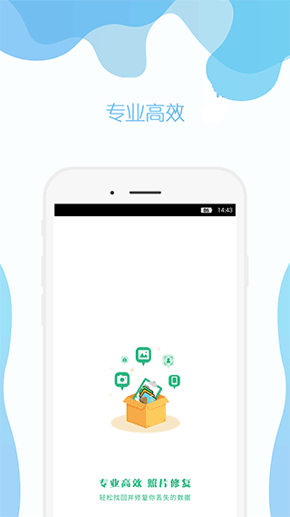 截图1